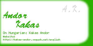 andor kakas business card